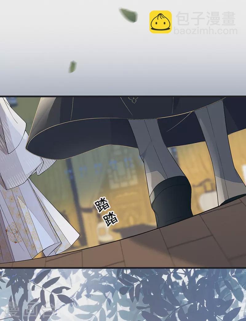 第126话 来日方长？-第129话