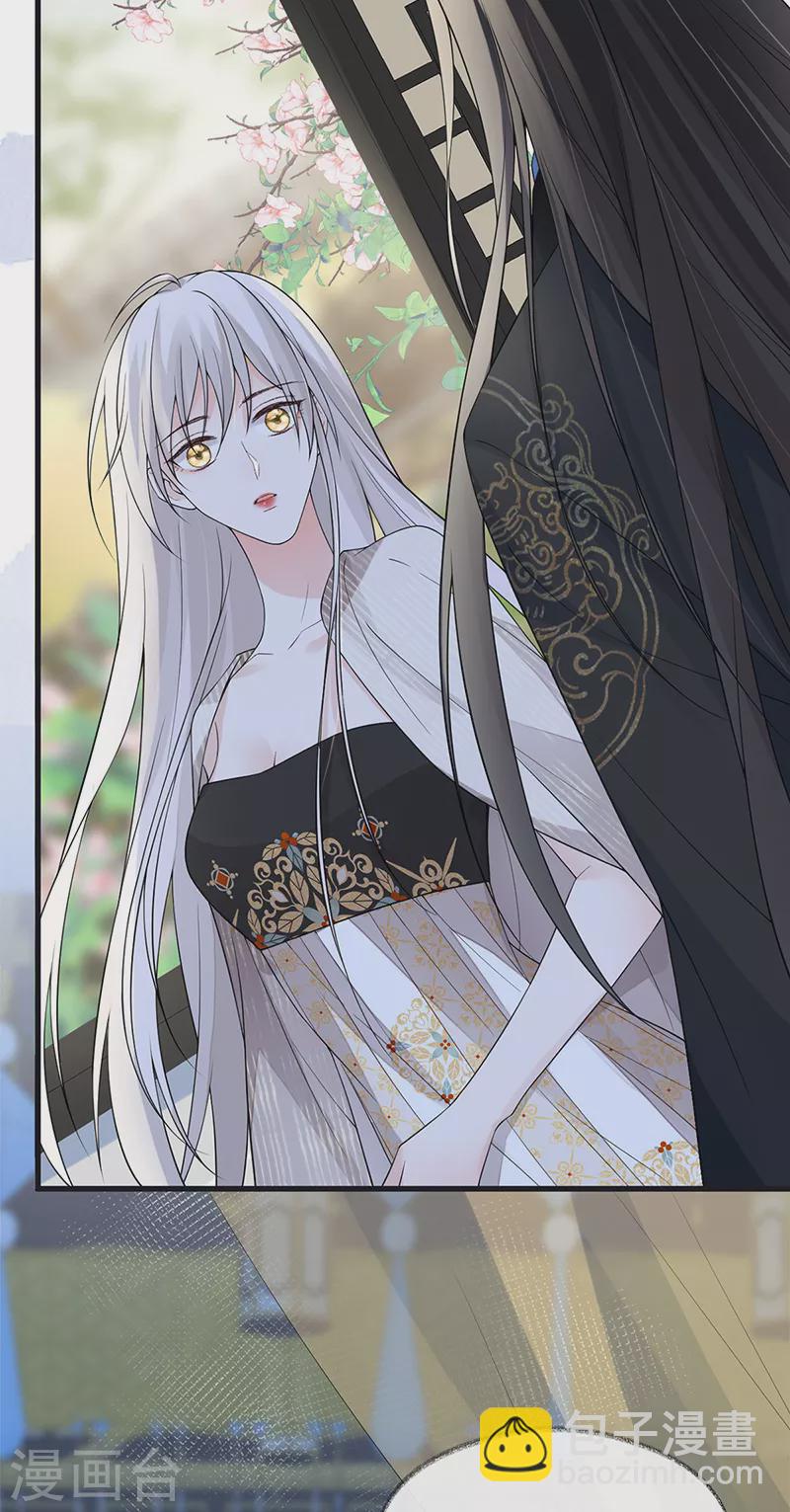 第126话 来日方长？-第129话