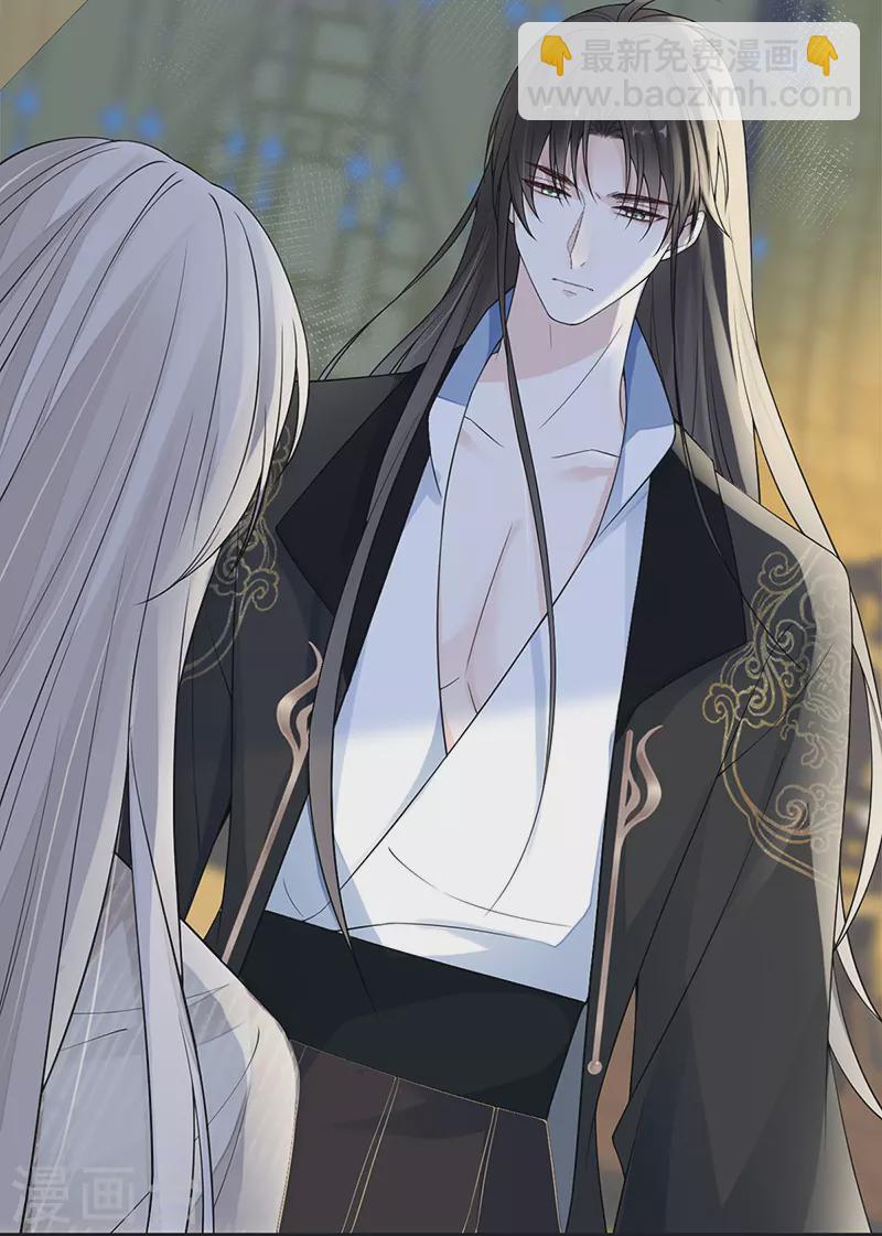 第126话 来日方长？-第129话