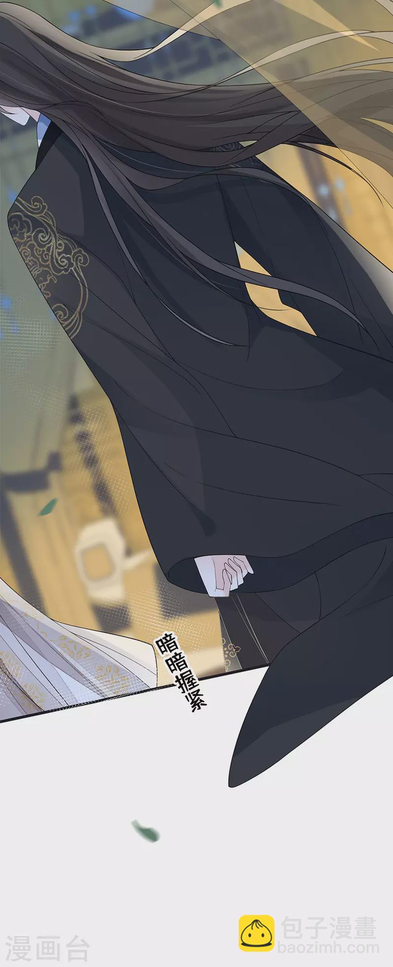 第126话 来日方长？-第129话