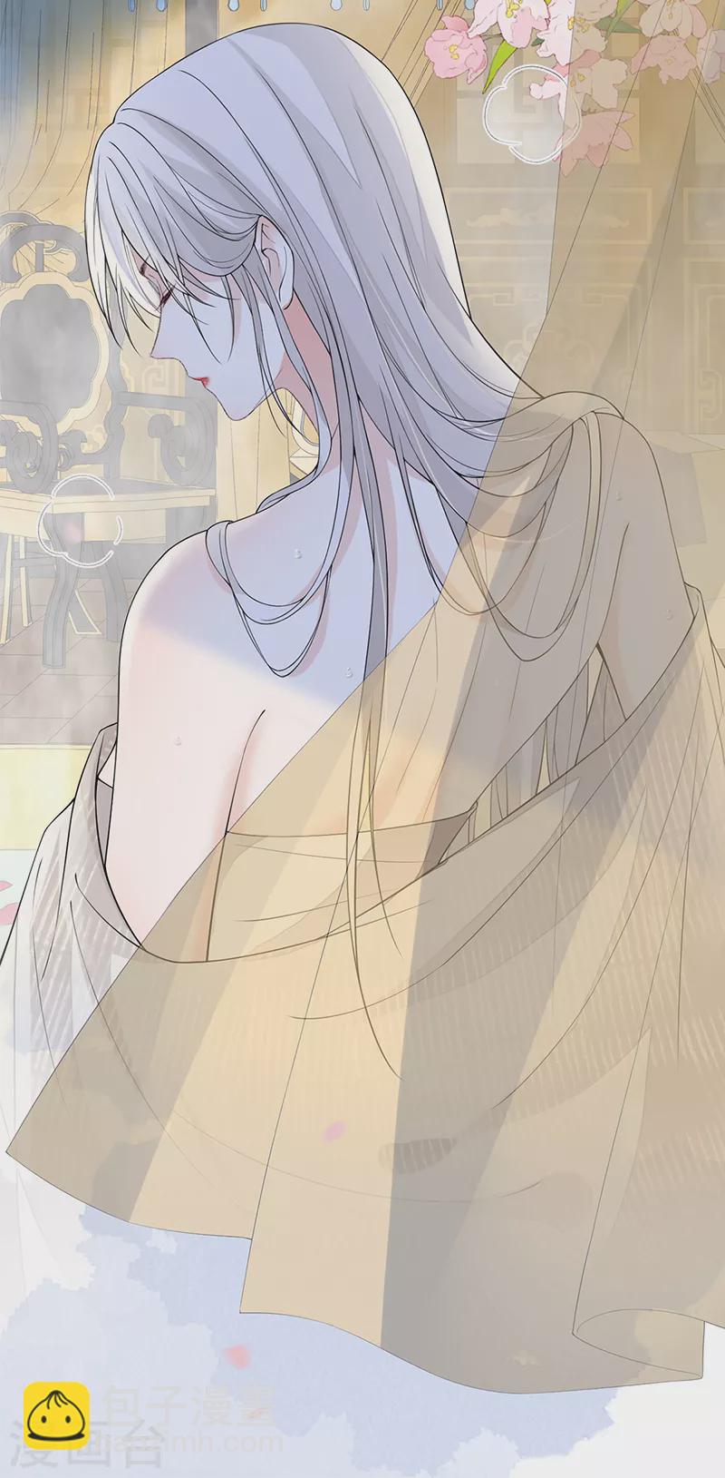 第127话 天琊当真是江侍臣吗？-第131话