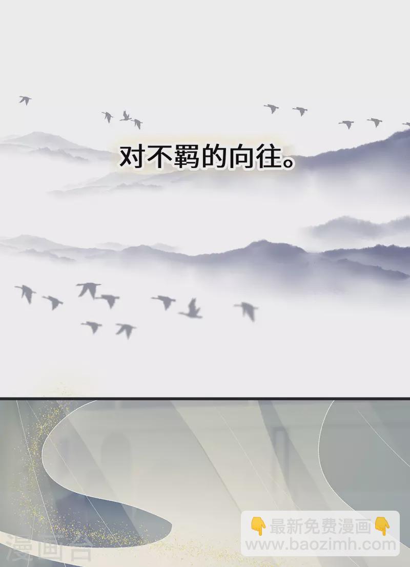 第129话 动情-第133话