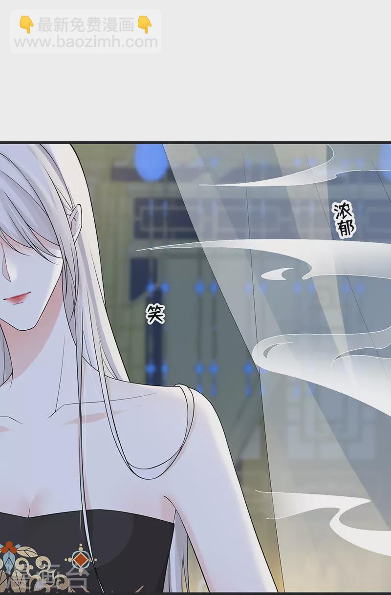 第129话 动情-第133话