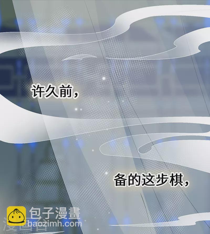 第129话 动情-第133话