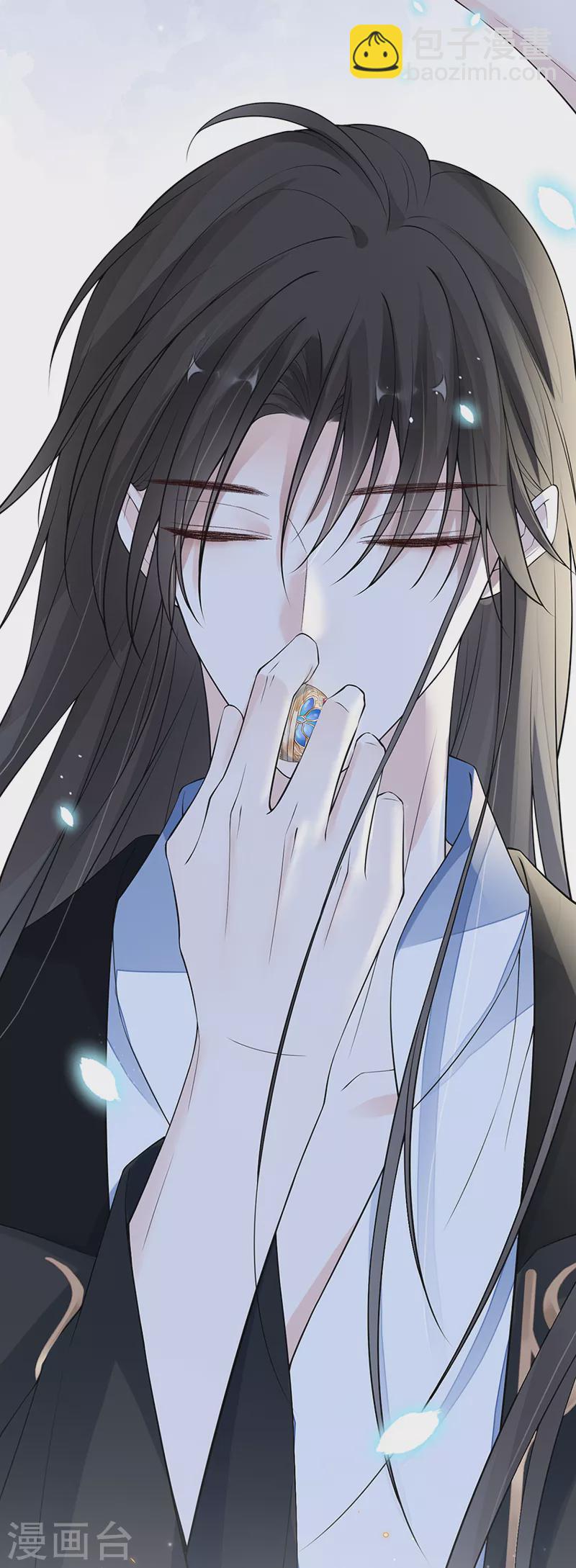 第132话 囚不住-第137话