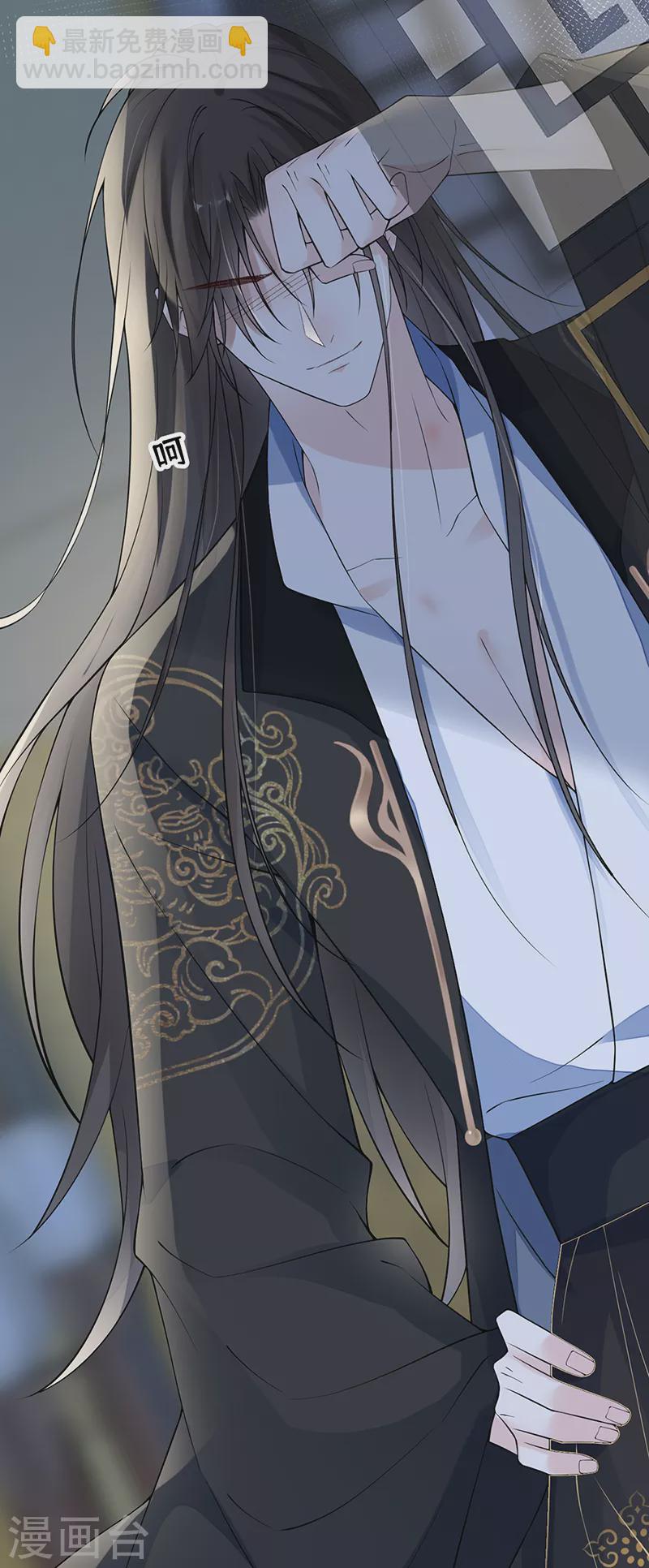 第132话 囚不住-第137话