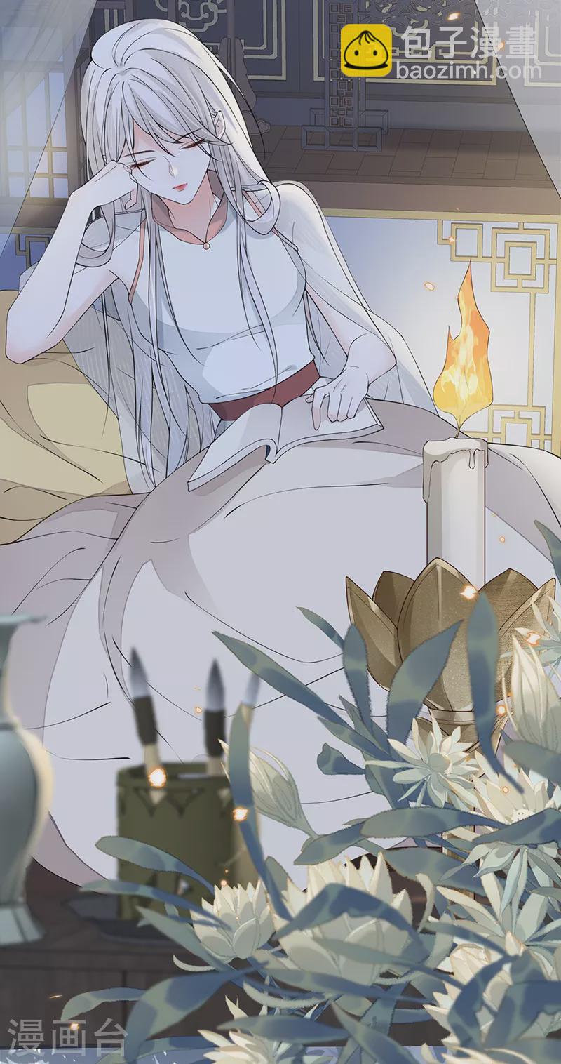 第134话 重新开始？-第139话