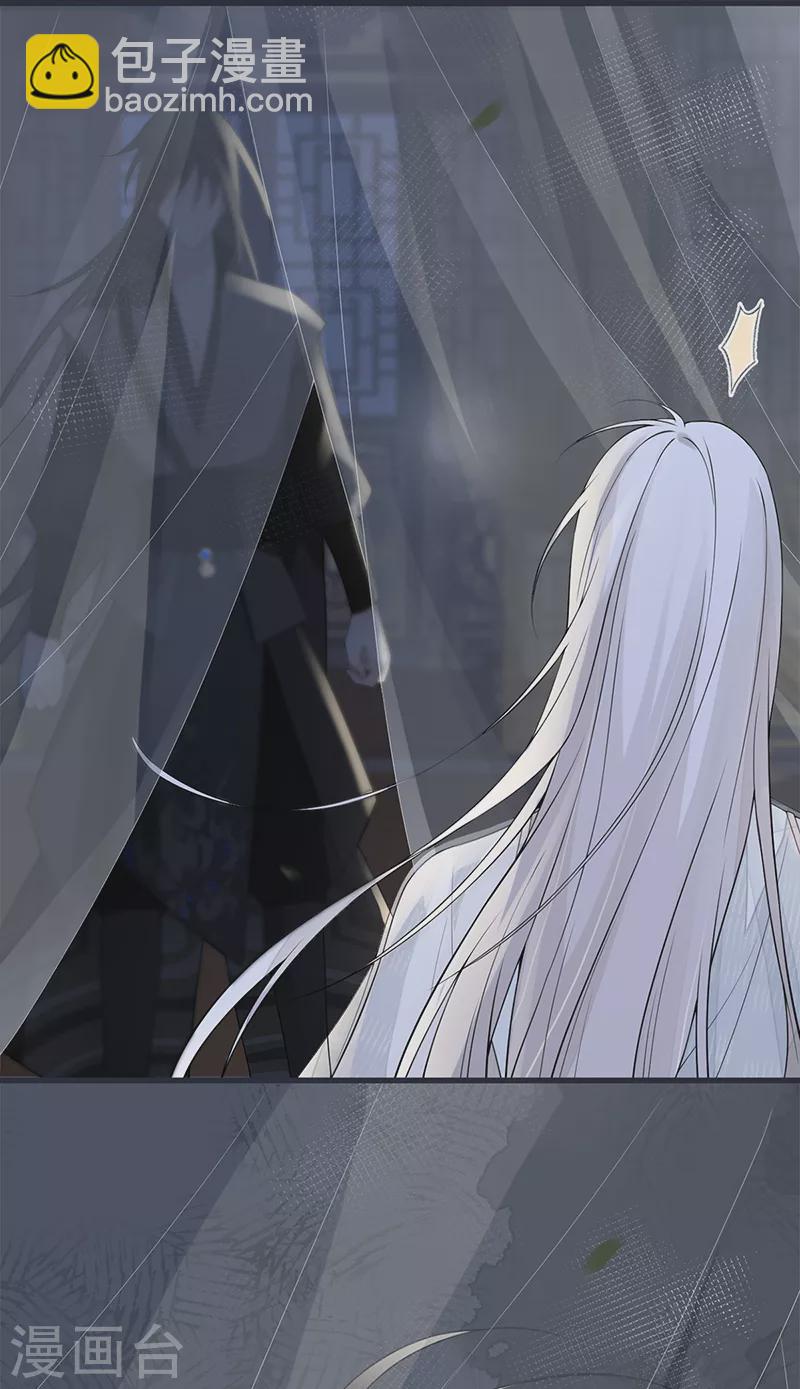 第134话 重新开始？-第139话