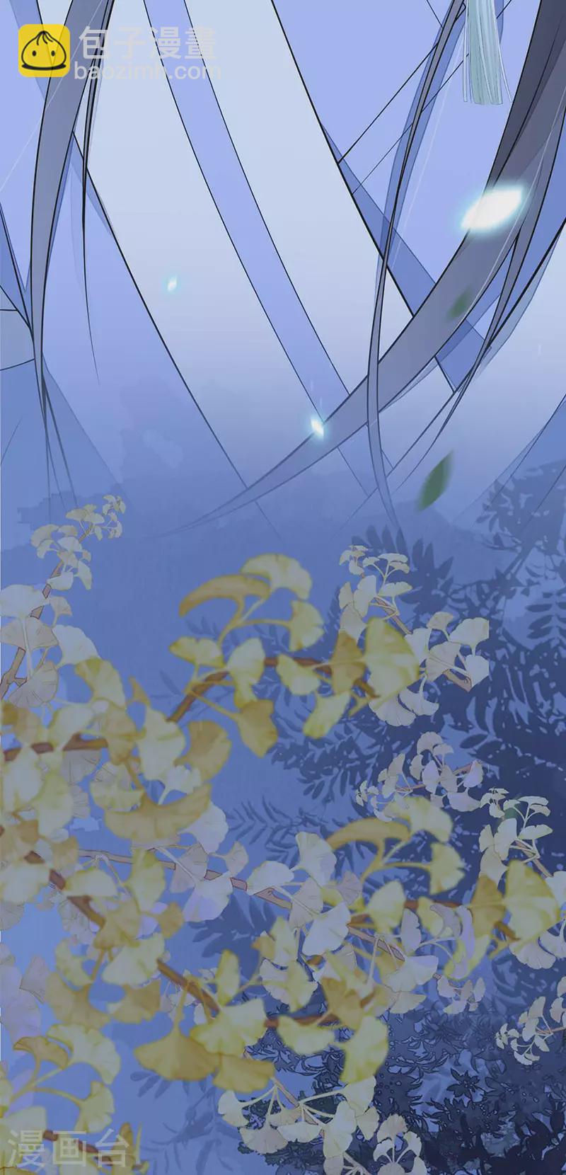 第136话 拿下帝师之位？-第141话