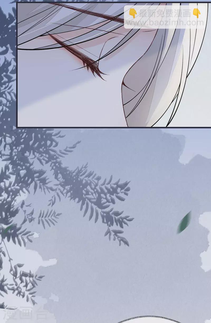 第136话 拿下帝师之位？-第141话