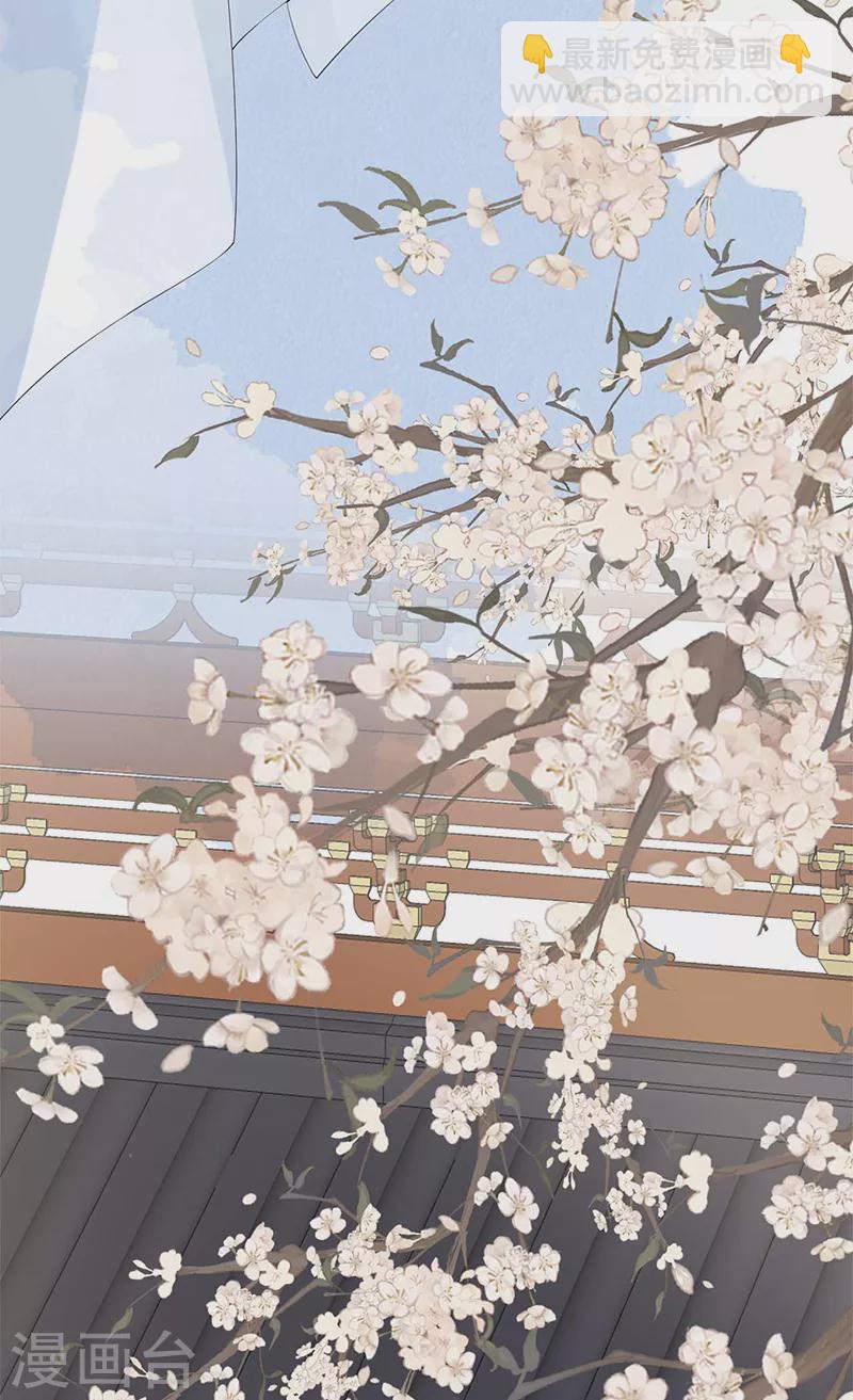 第138话 先帝打脸进行时-第143话