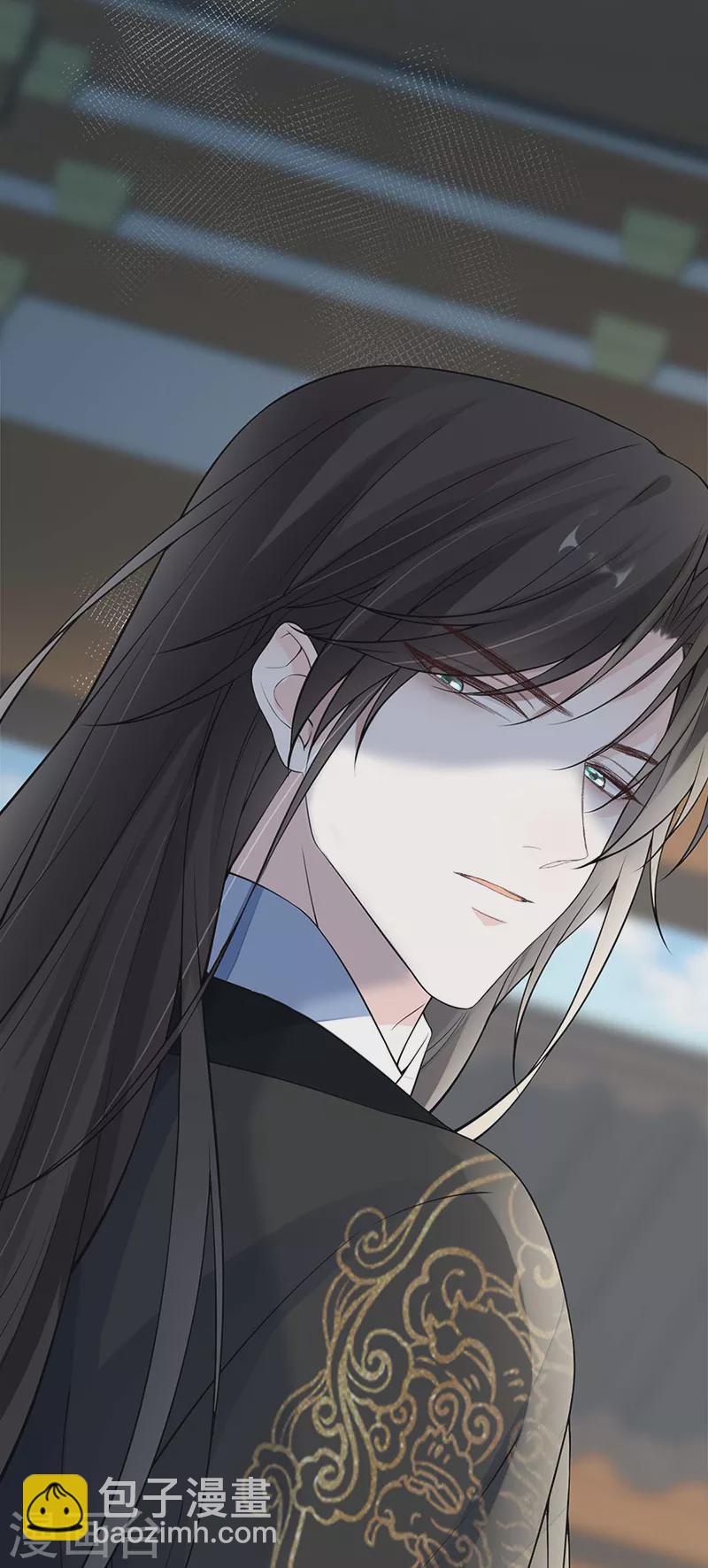 第138话 先帝打脸进行时-第143话