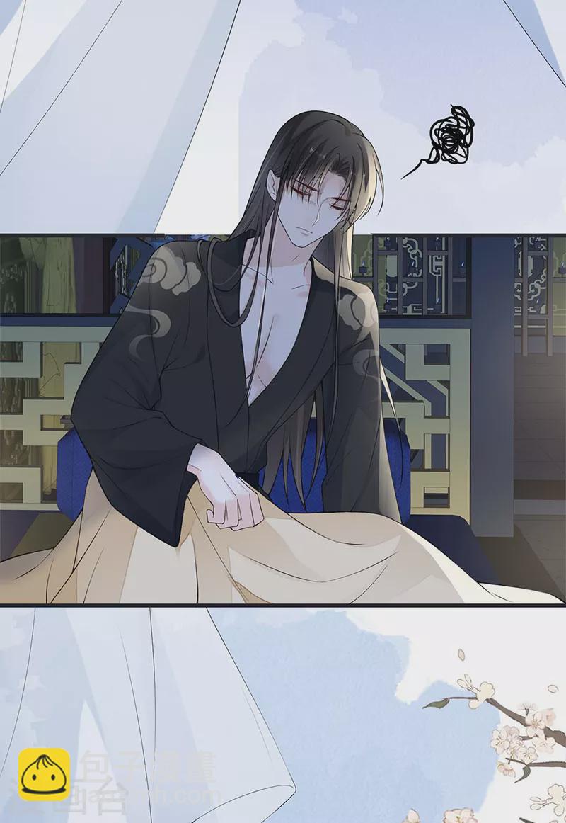 第138话 先帝打脸进行时-第143话