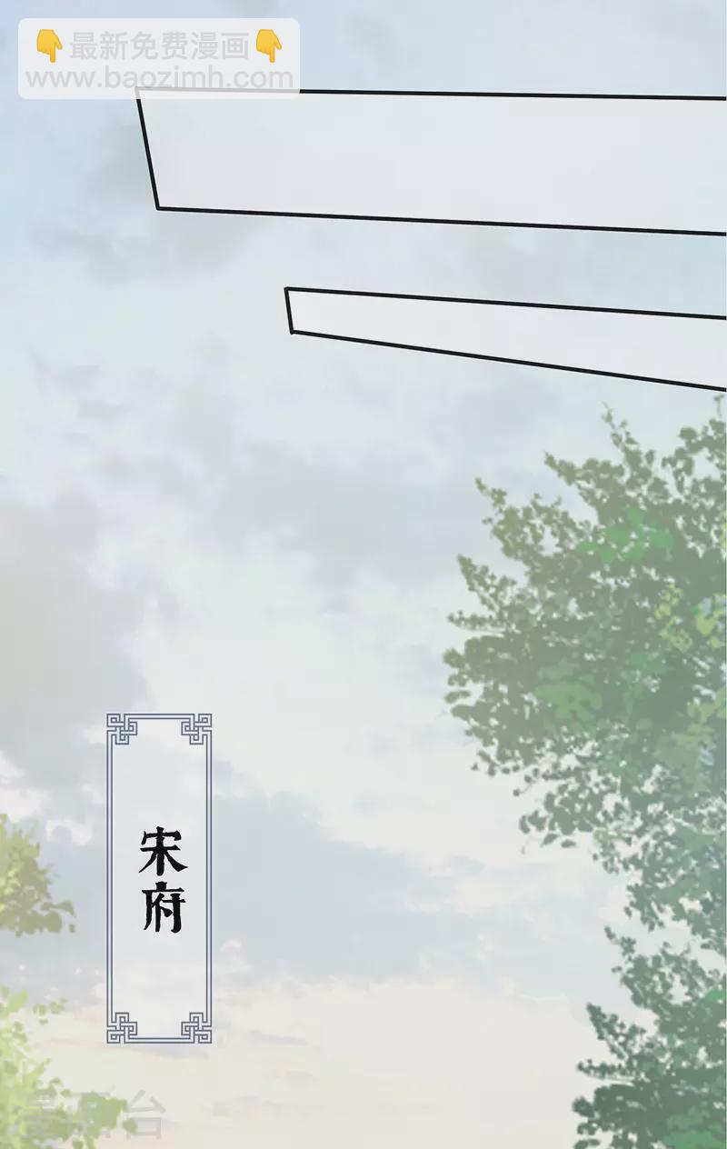 第15话 左拥右抱-第15话