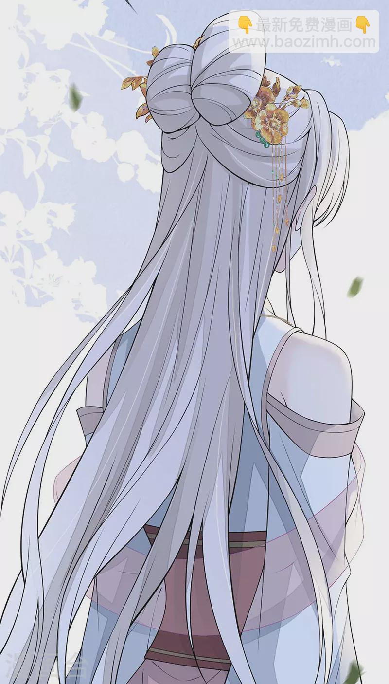 第140话 先帝追妻开始-第145话