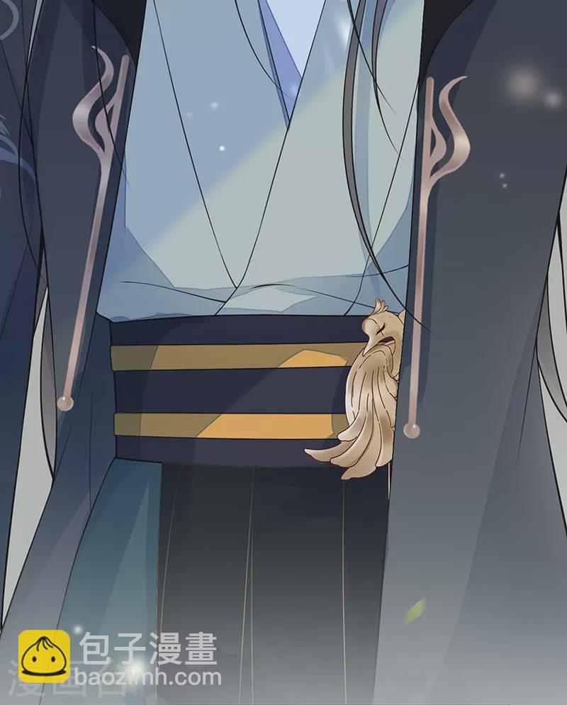 第140话 先帝追妻开始-第145话