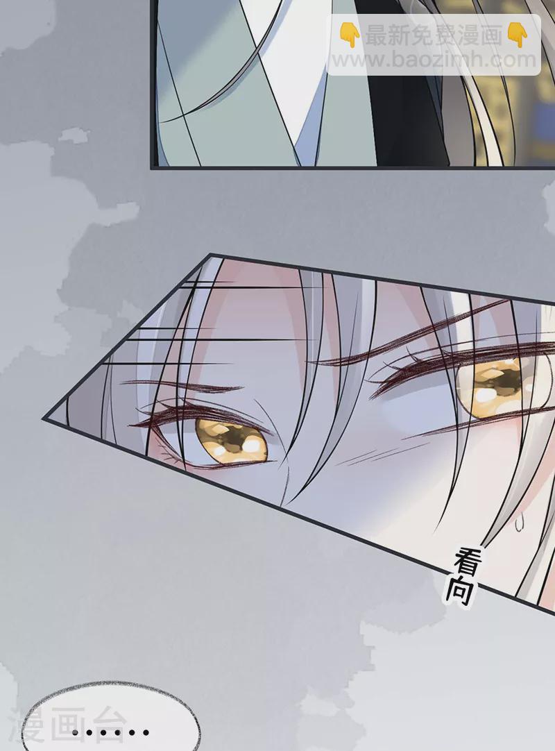 第144话 豪赌-第149话