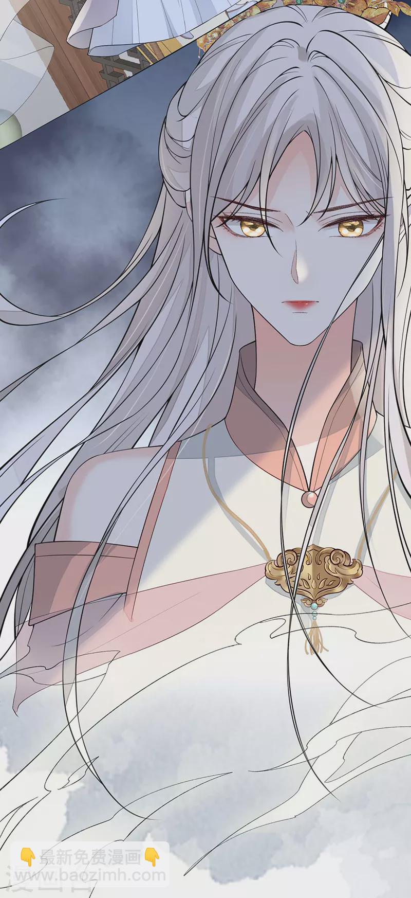 第144话 豪赌-第149话