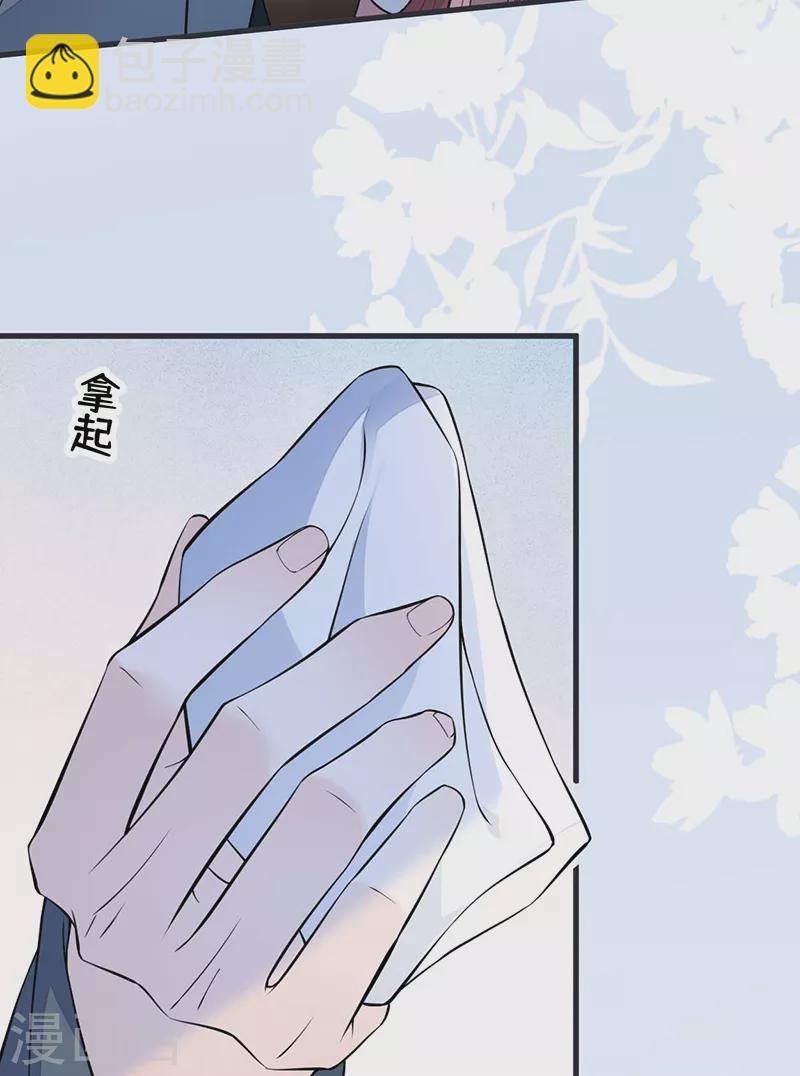 第144话 豪赌-第149话