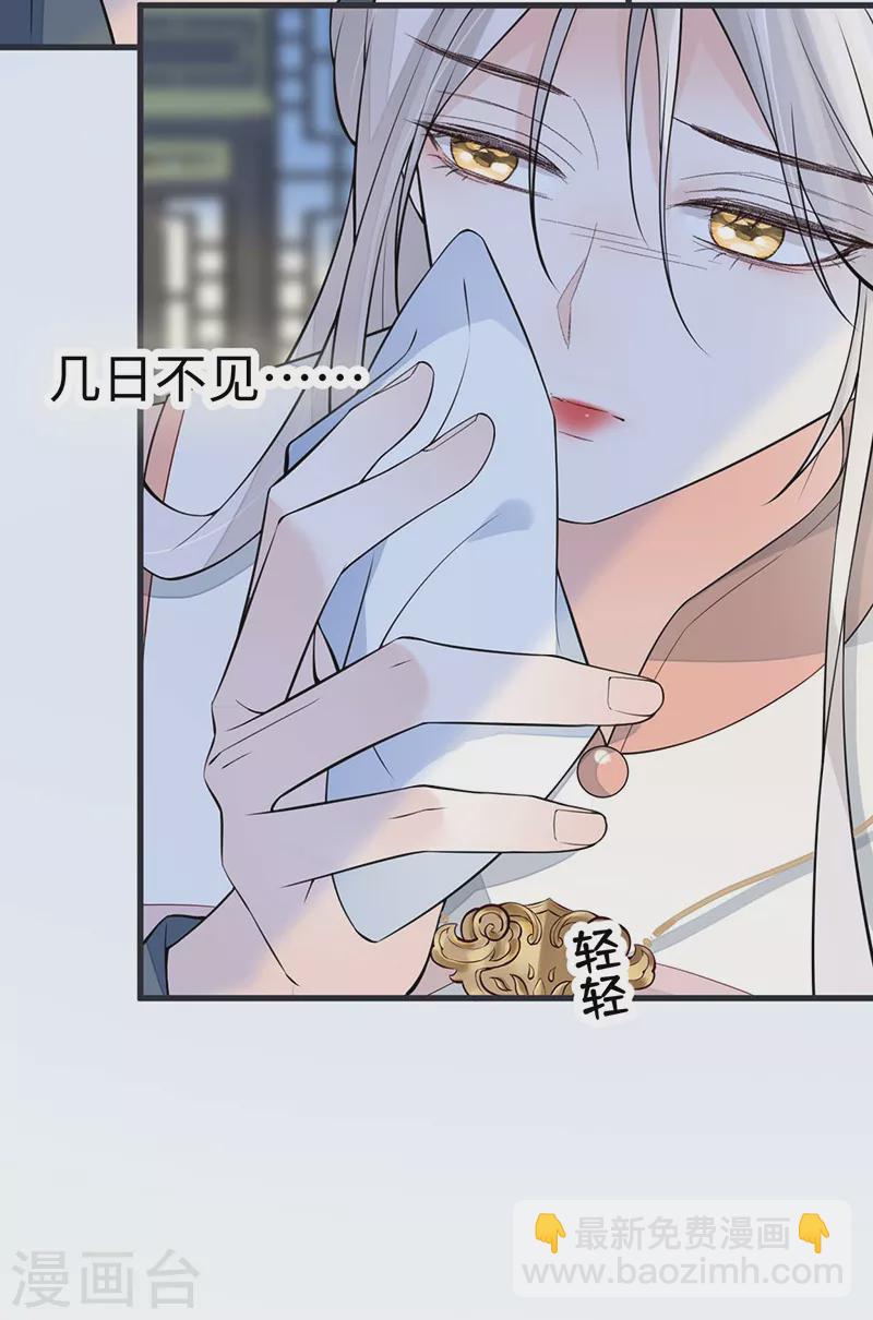第144话 豪赌-第149话