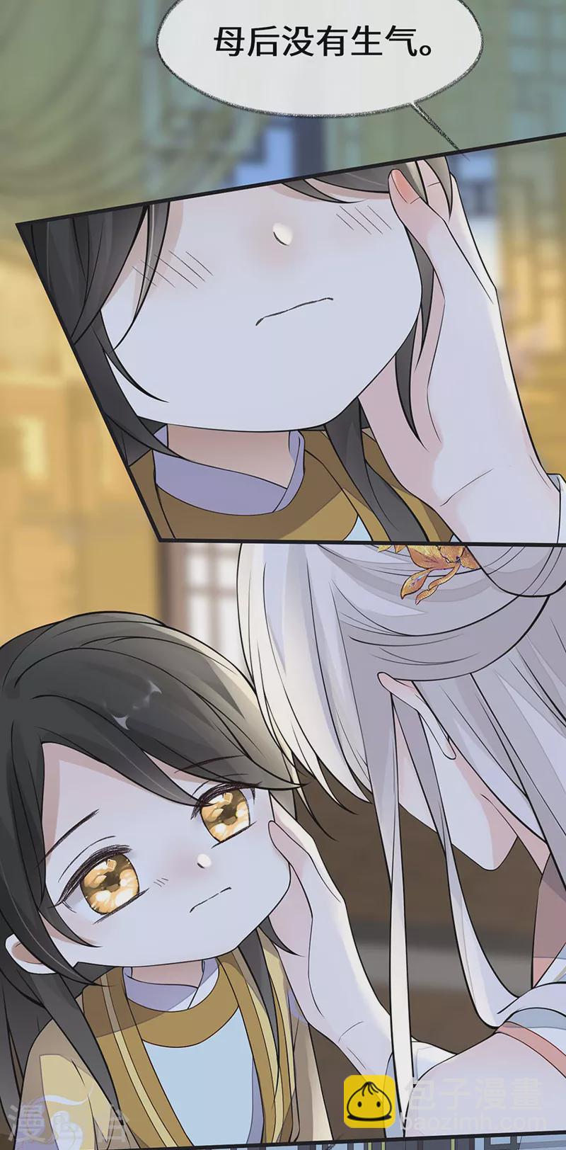 第146话 他说了不会骗我！-第151话