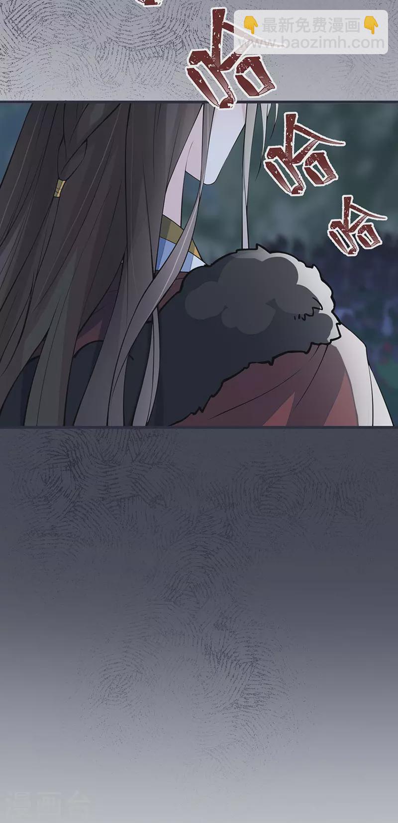 第150话 她不爱你-第155话