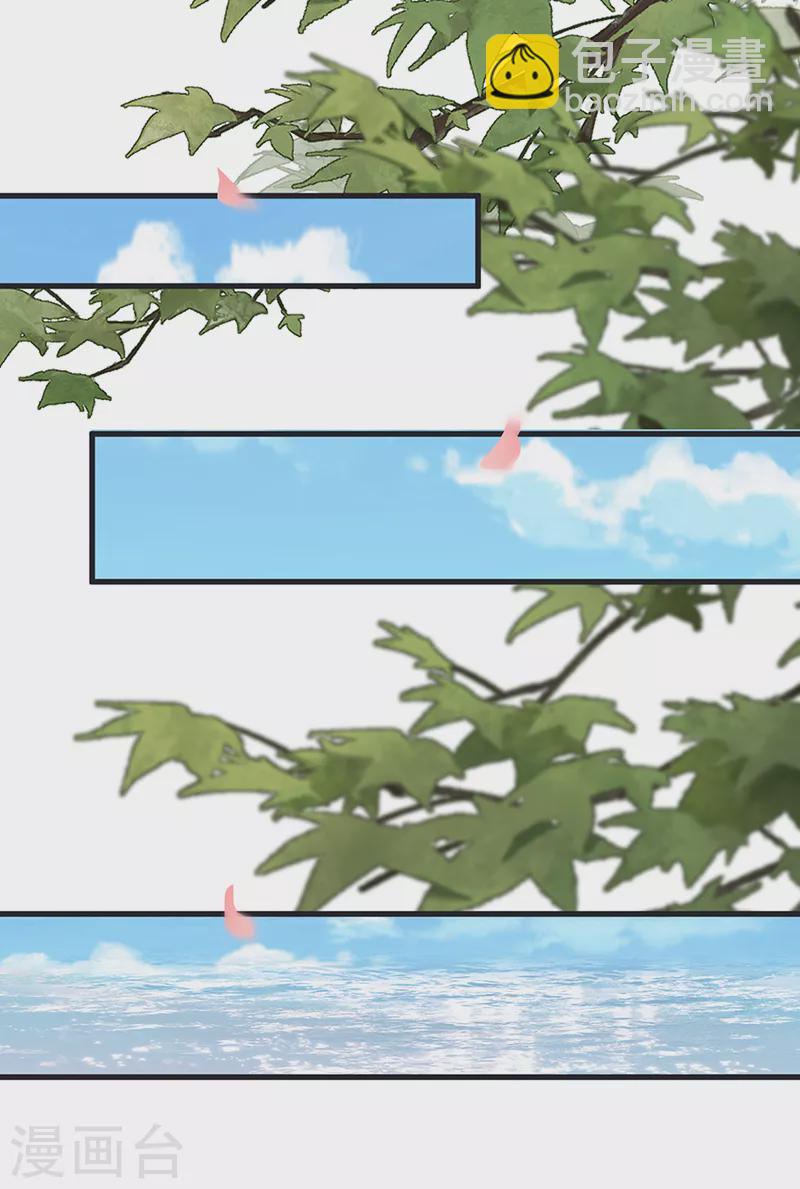 第152话 心生欢喜-第157话