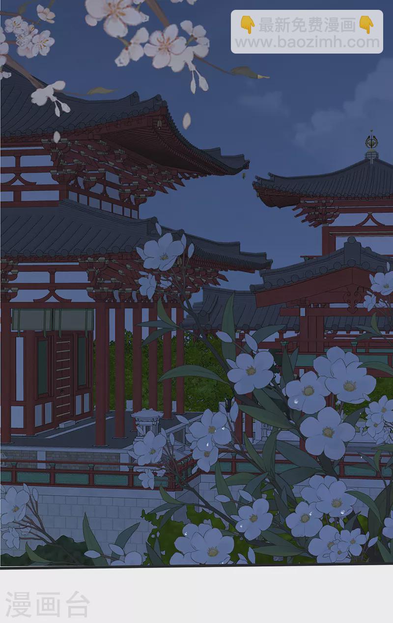 第152话 心生欢喜-第157话