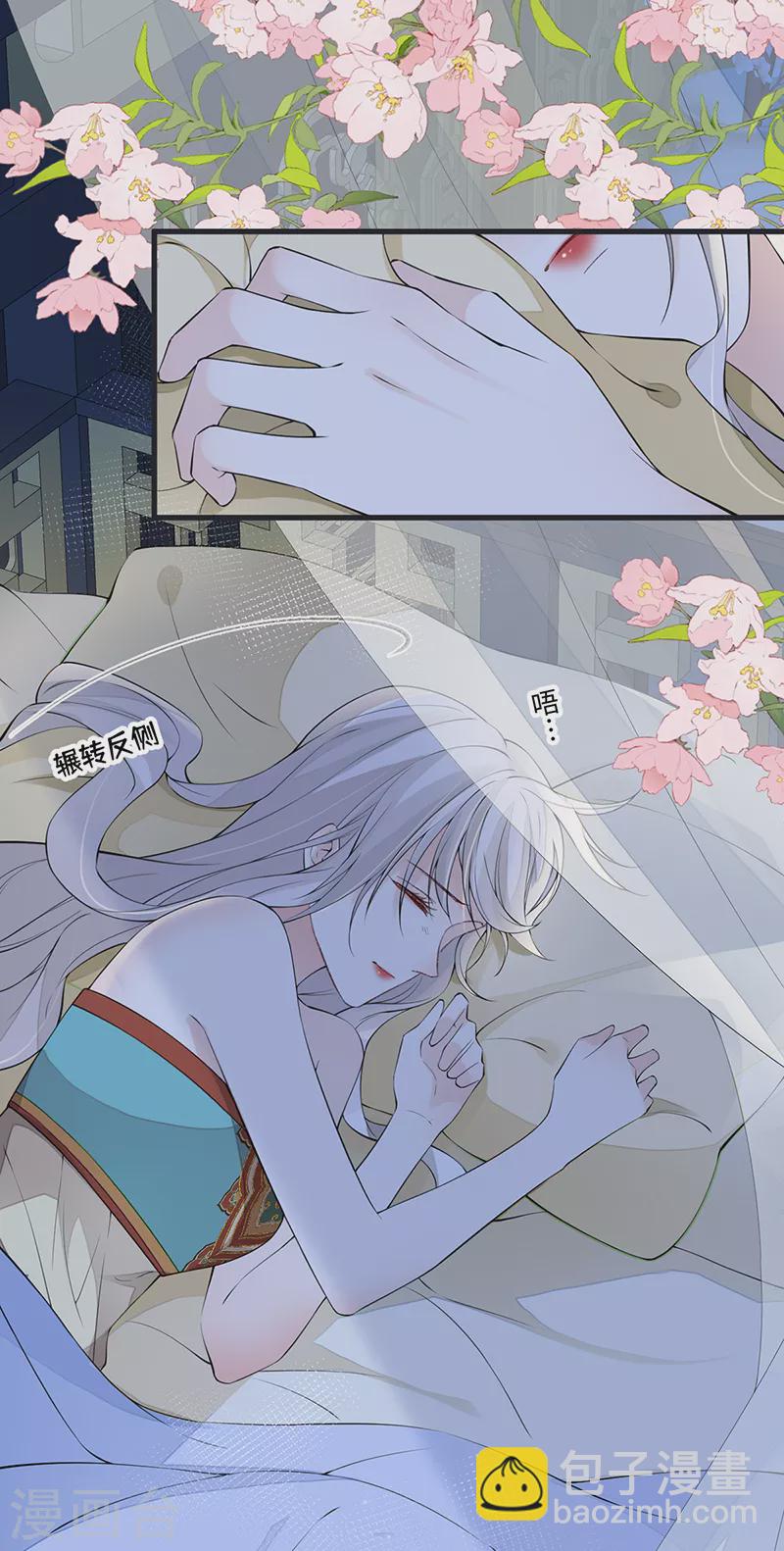 第152话 心生欢喜-第157话