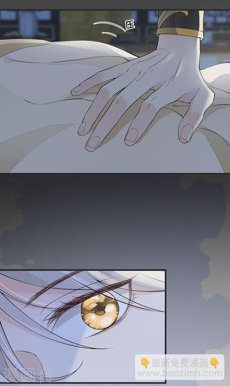 第152话 心生欢喜-第157话