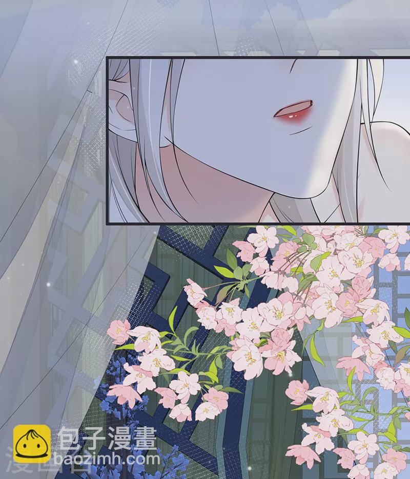 第152话 心生欢喜-第157话