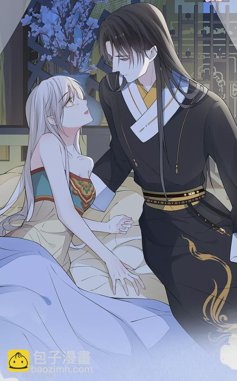 第152话 心生欢喜-第157话