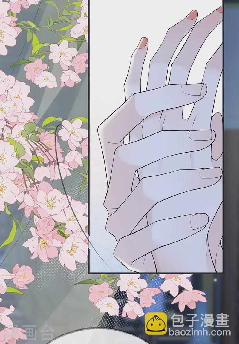 第153话 他身体的味道-第159话