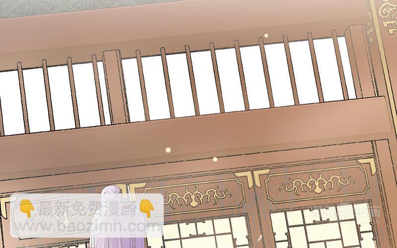 第17话 全都纳入宫吧！(1/3)-第17话