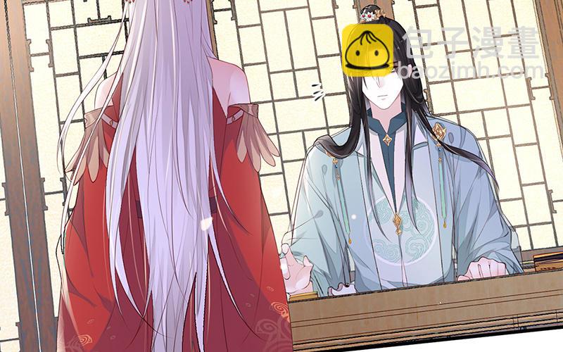 第17话 全都纳入宫吧！(1/3)-第17话