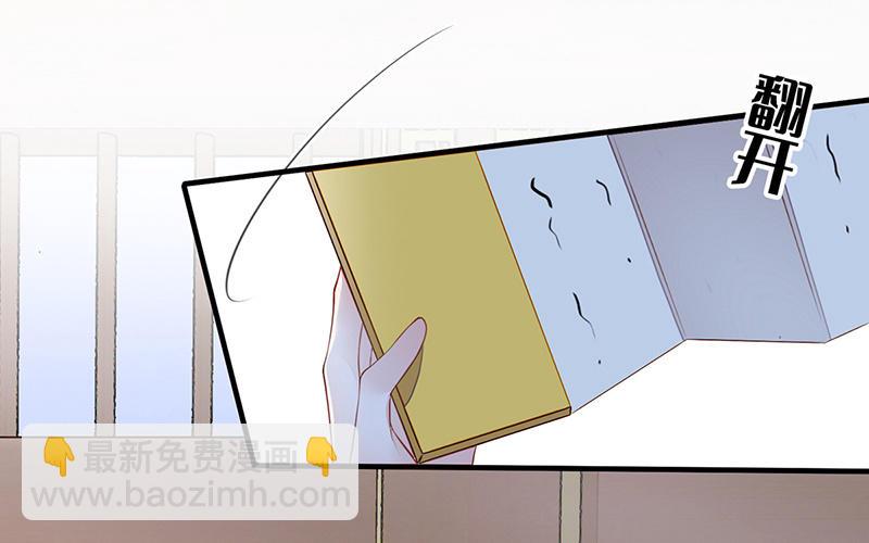 第17话 全都纳入宫吧！(1/3)-第17话