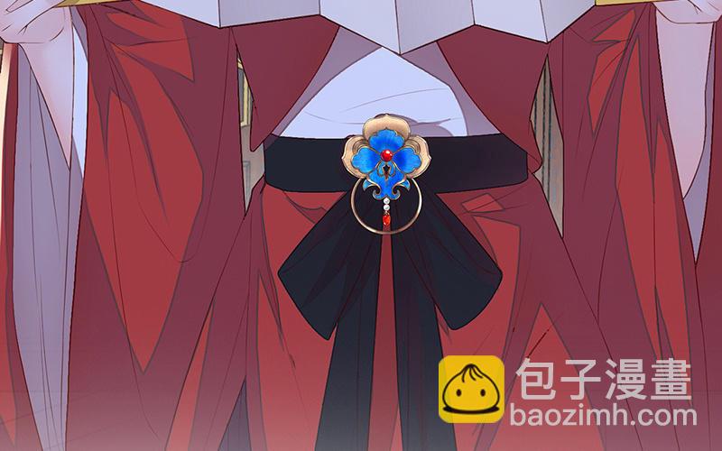 第17话 全都纳入宫吧！(1/3)-第17话