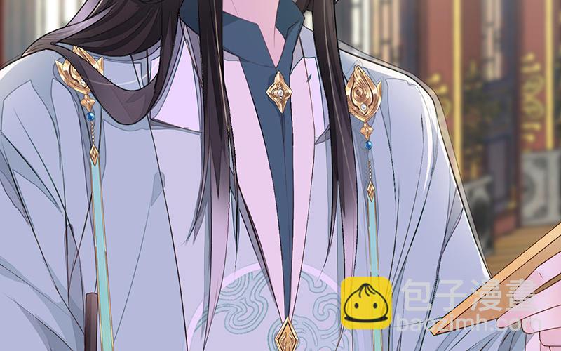 第17话 全都纳入宫吧！(1/3)-第17话