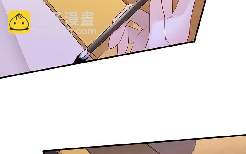 第17话 全都纳入宫吧！(1/3)-第17话