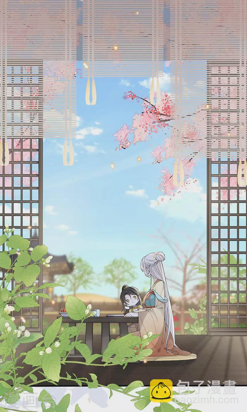 第158话 视他若父-第161话