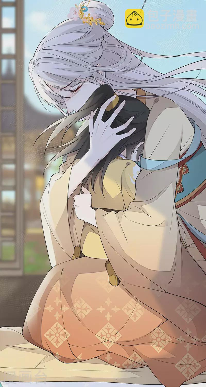 第158话 视他若父-第161话