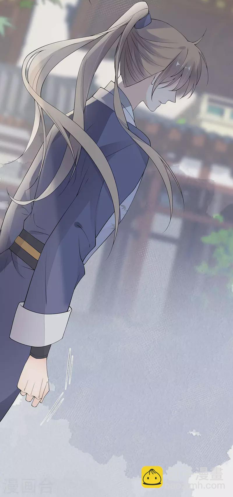 第160话 是她的错！-第163话