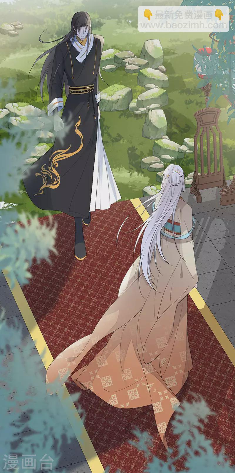 第162话 厚此薄彼-第165话