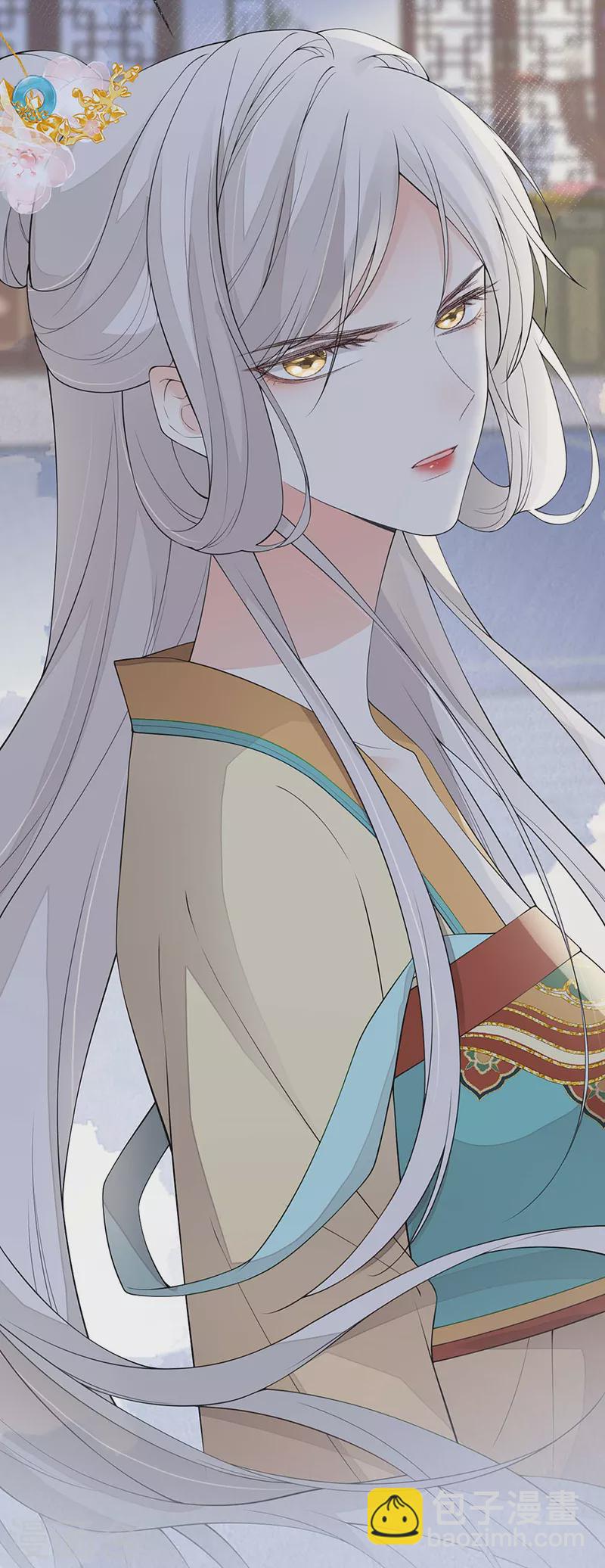 第164话 内疚-第167话