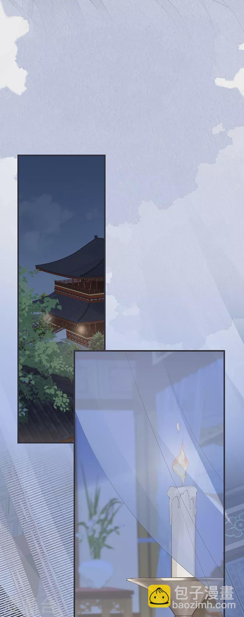 第164话 内疚-第167话