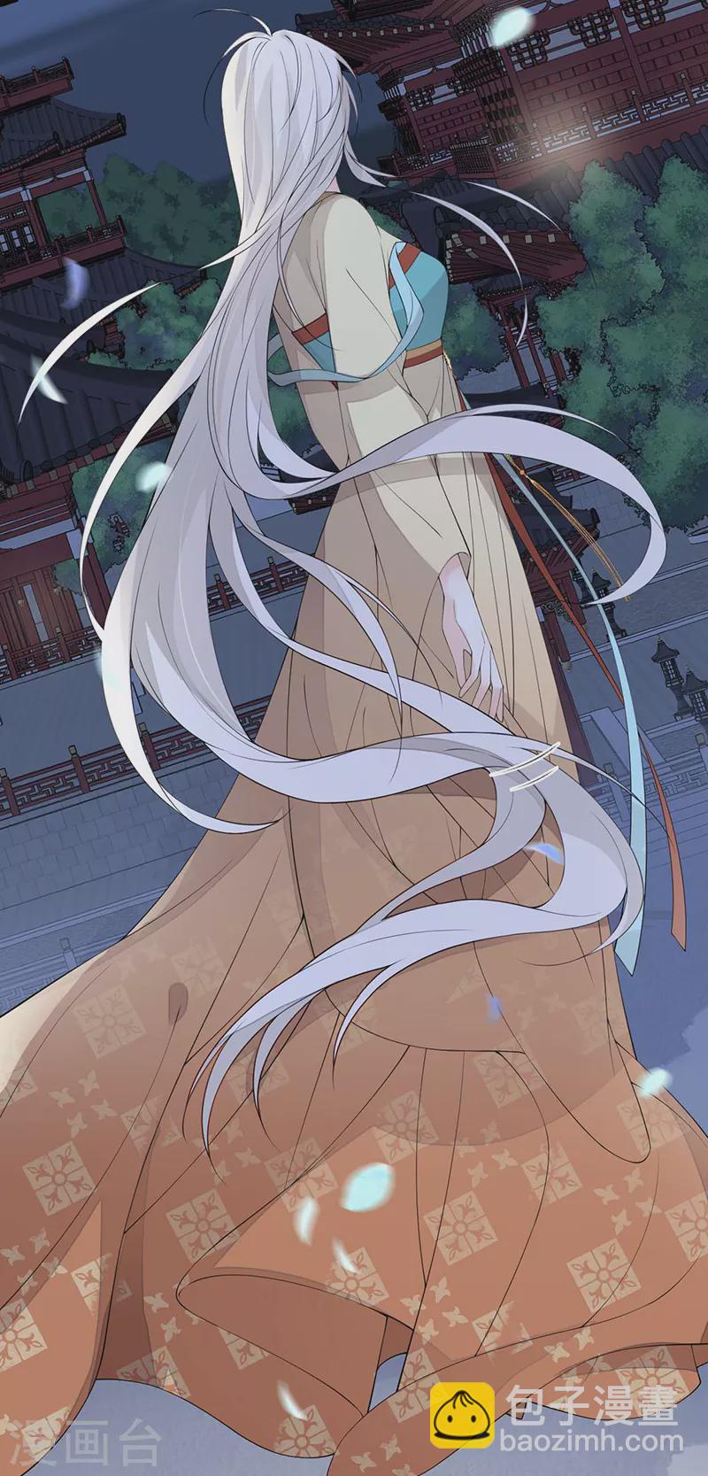 第166话 孤魂归去？-第169话