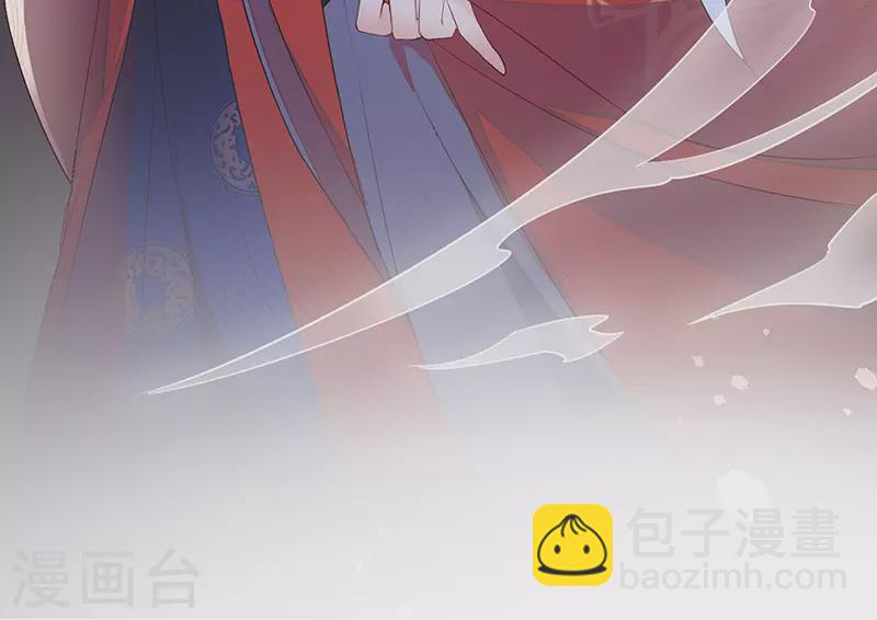 第18话 给我掌嘴-第19话