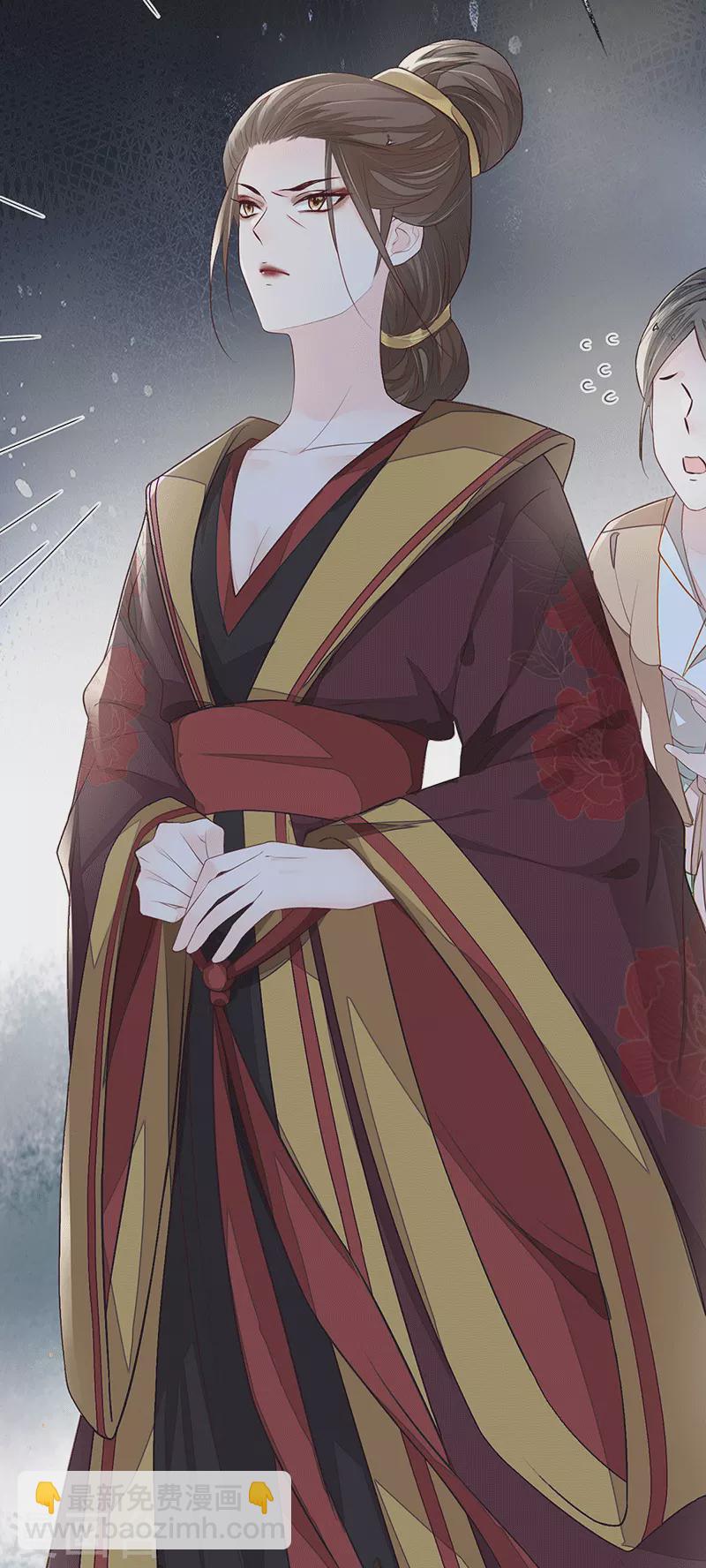 第18话 给我掌嘴-第19话