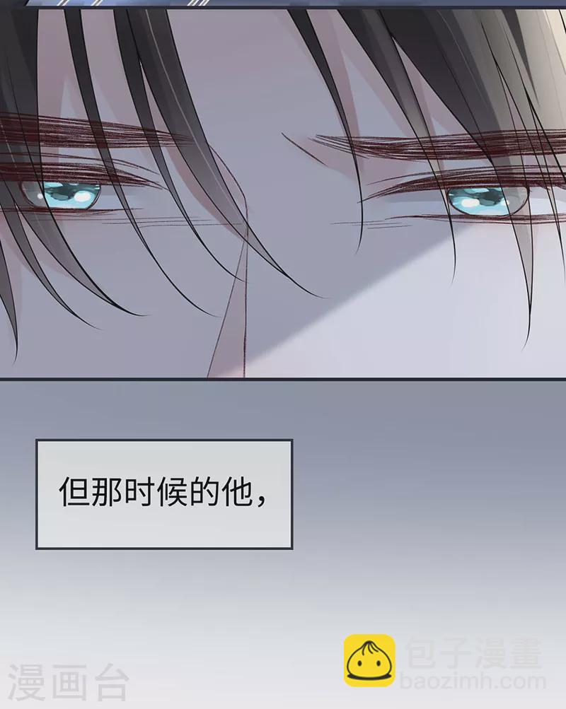 第168话 动摇-第171话