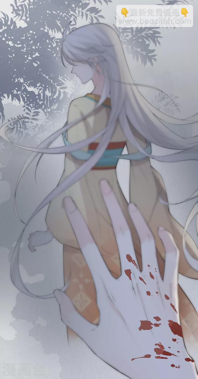 第168话 动摇-第171话